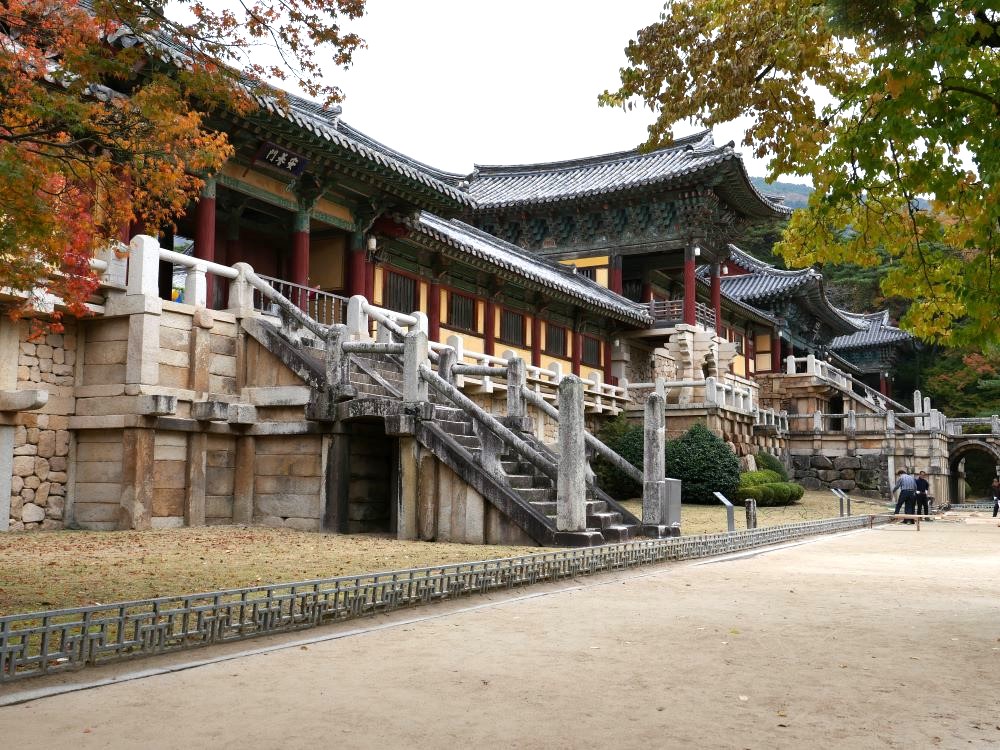 希少本 佛國寺와 石窟庵 朝鮮総督府編 2004年影印復刻版 仏国寺 石窟庵